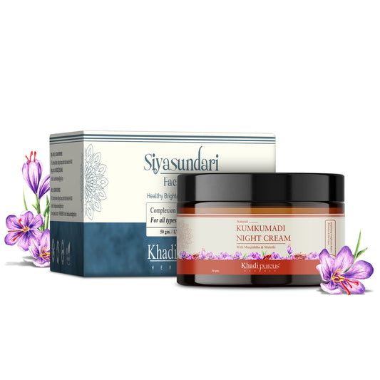 Siyasundari Kumkumadi Night Cream for Glowing & Whitening Skin